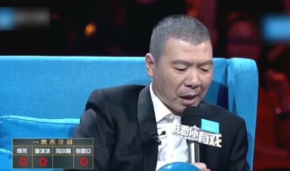 “明星针锋相对”：杨丽萍对金星当众拍桌，冯小刚让成龙下不来台