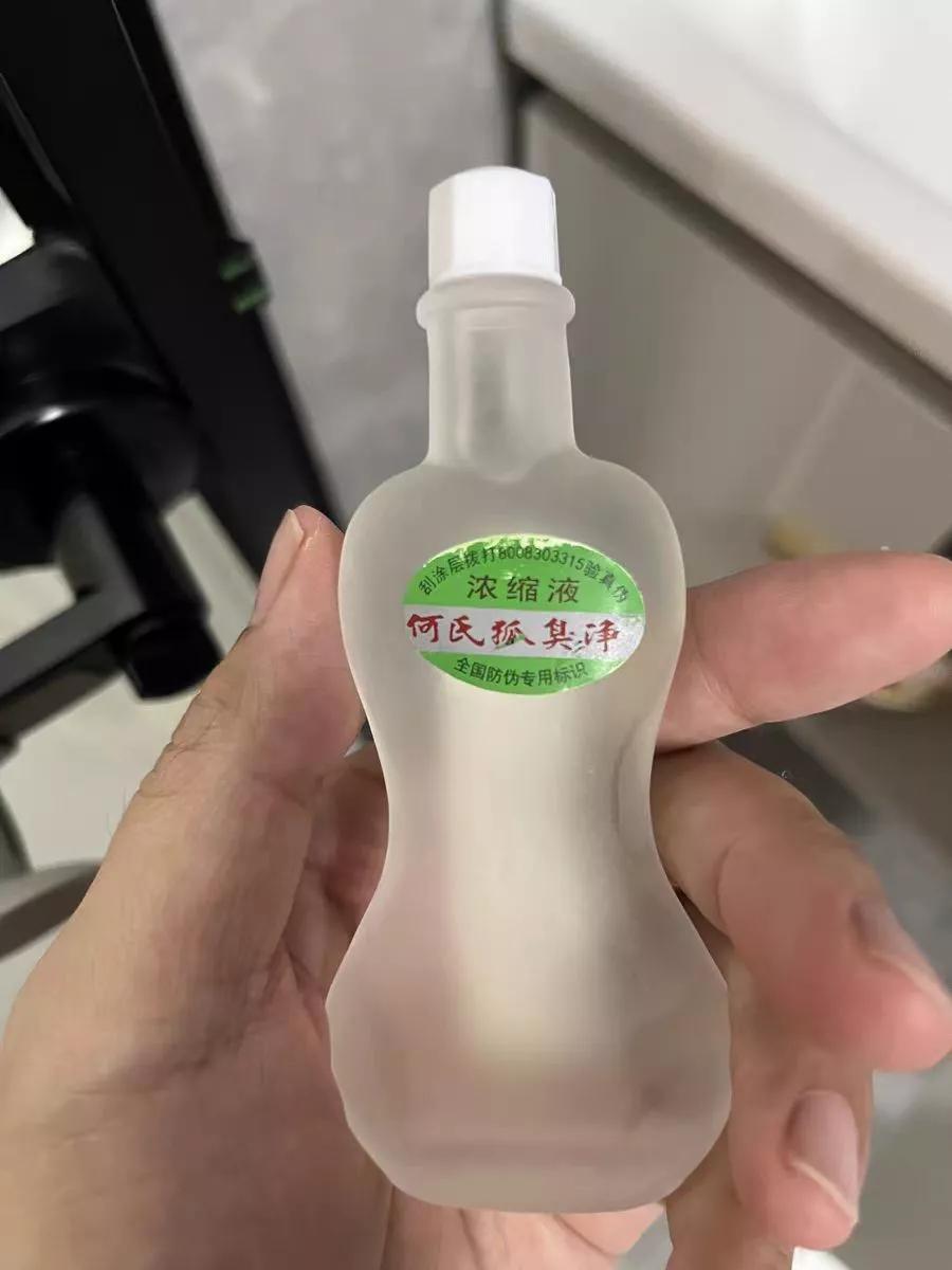 止汗露怎么选,止汗露智商税