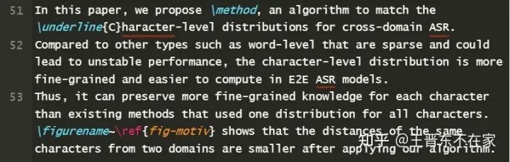 latex论文模板免费下载,用latex写数学公式