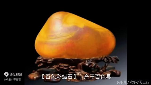 捡好石哪里去？好石就在你身边！国内最全捡石地！