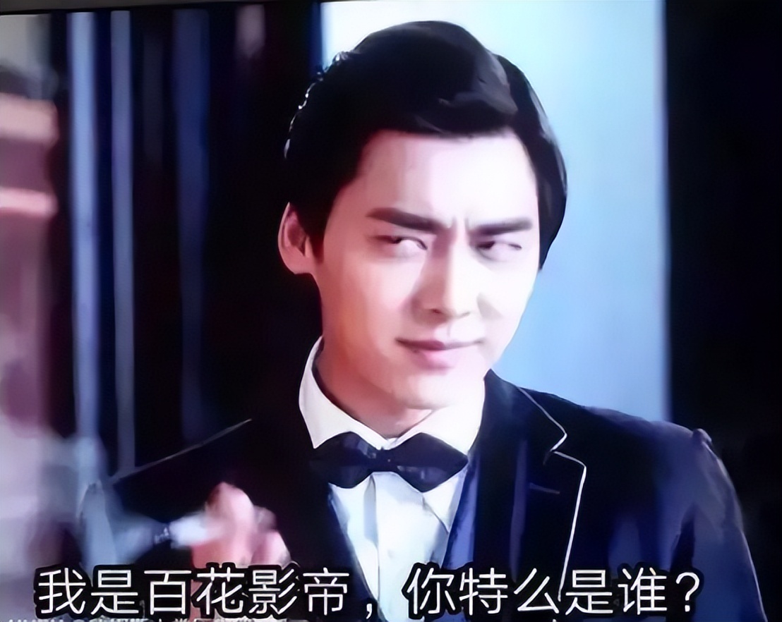 鏉庢槗宄版敼鍐欎簡铚滆渹鍓ф湰,鏉庢槗宄扮粡鍘嗕簡鍝簺鎸姌