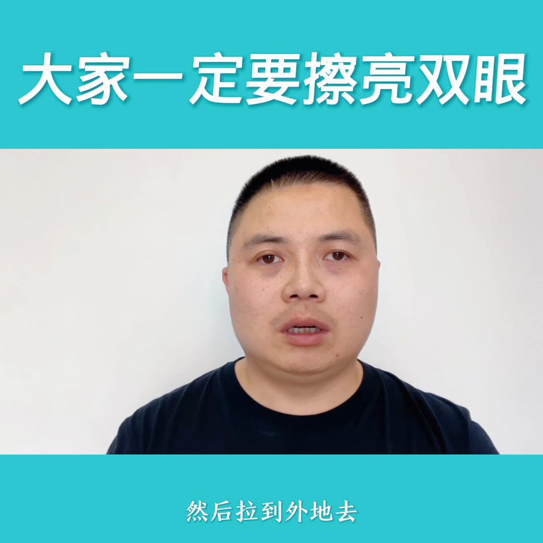 最近有去苏州找工作的吗,苏州找工作的中介最新消息