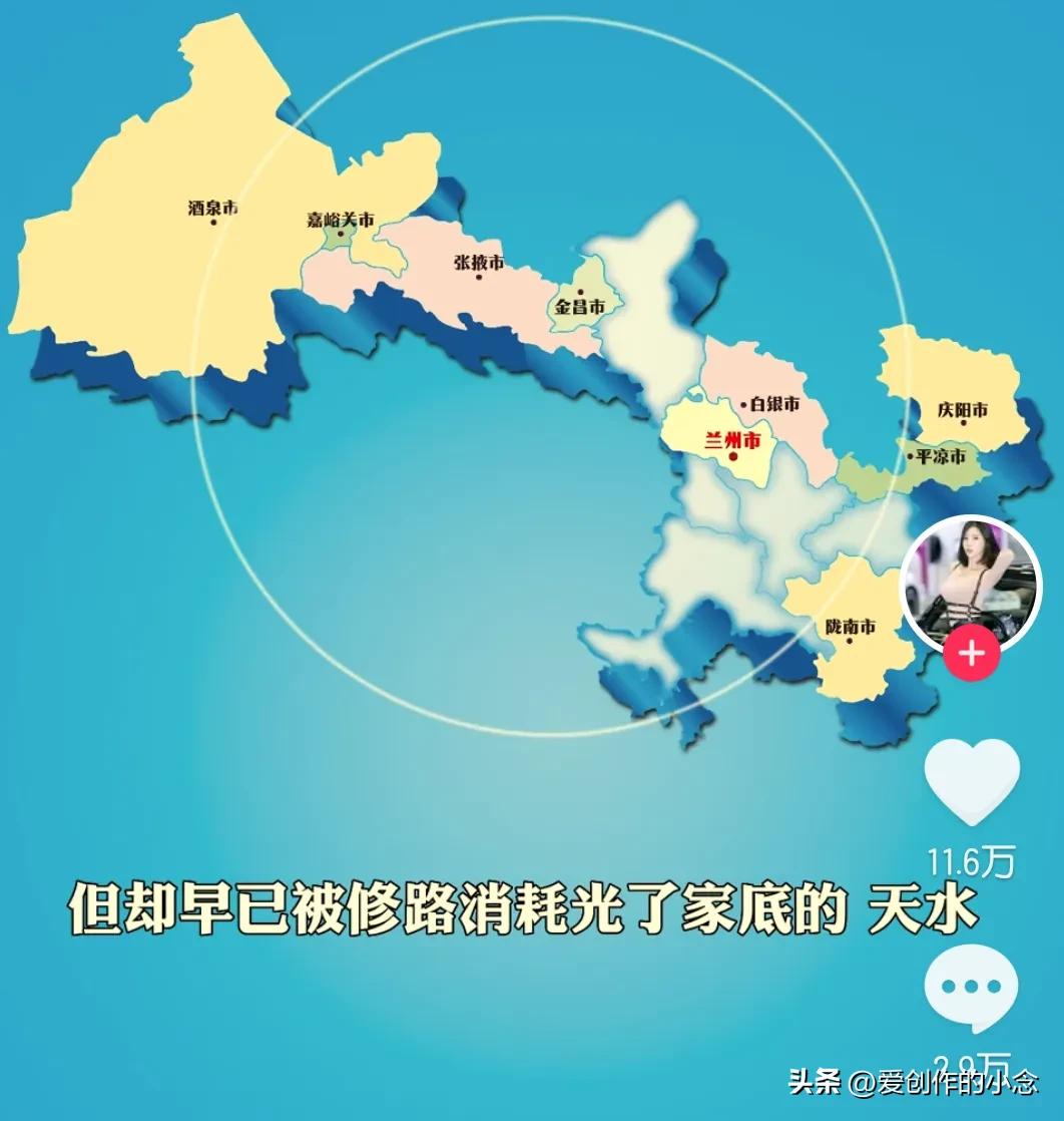 天水麦积山石窟值得一看,天水麦积山石窟旅游发展现状