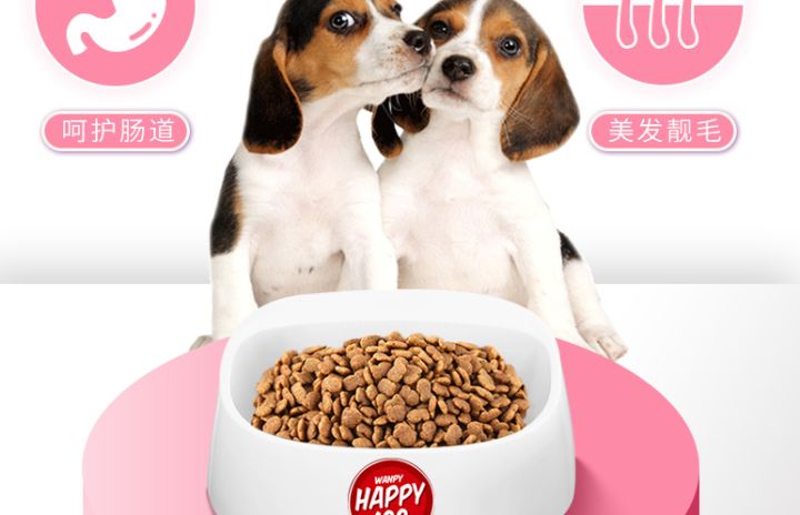 比乐豆柴麦富迪狗粮,麦富迪跟比乐鸭肉狗粮哪个好