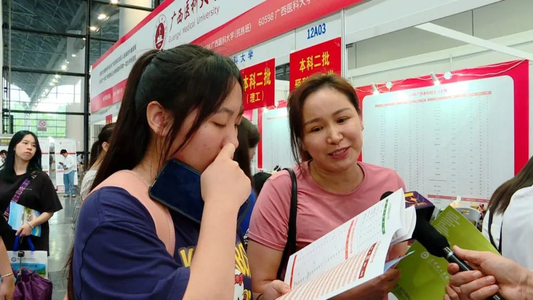 定向培养志愿填报规定,定向培养志愿填报流程