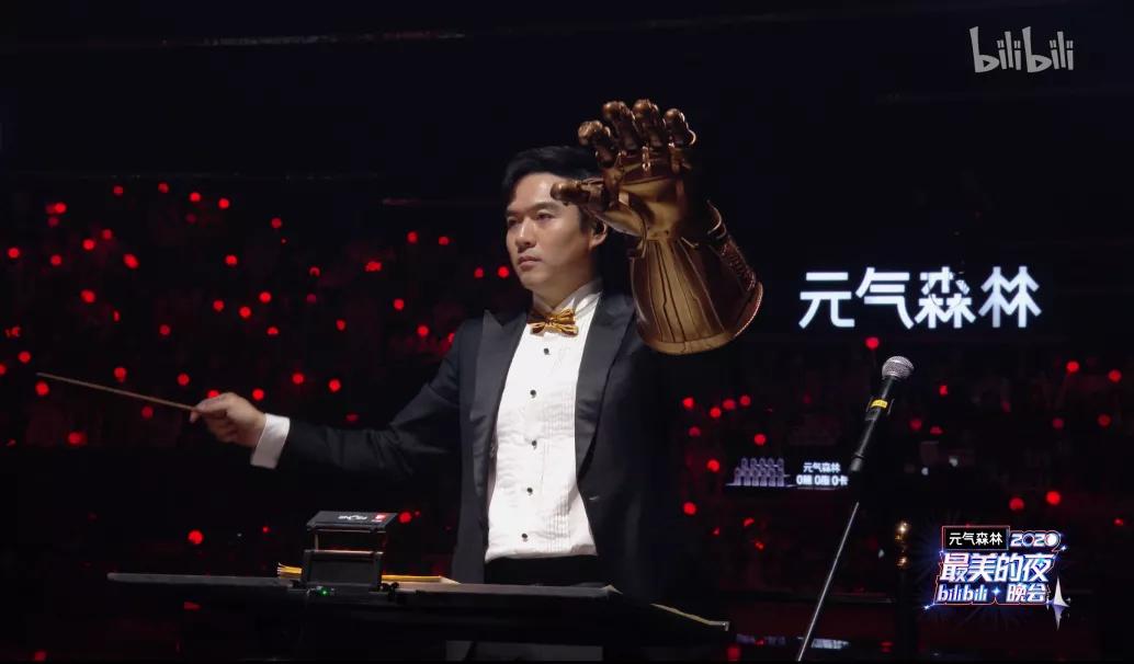 没了b站二次元该去哪,为什么b站不主打二次元了