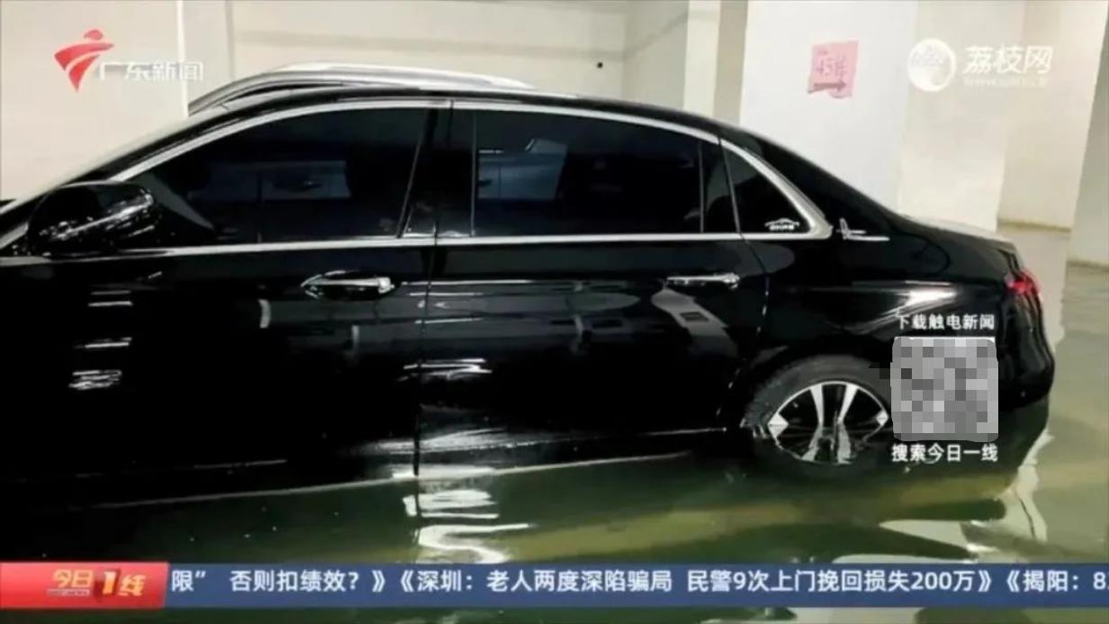 地下停车场水管爆水,地下车库爆水管被淹物业负责吗