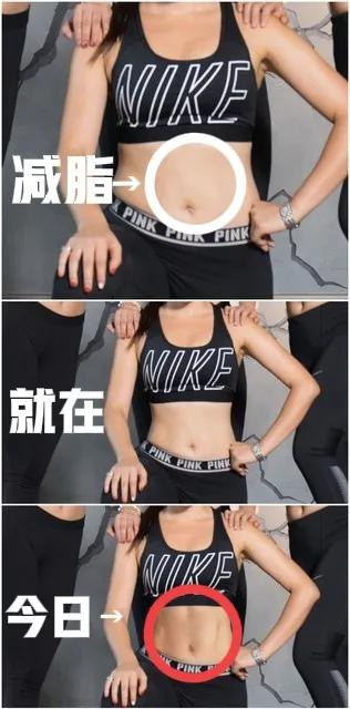 起床练腹部的动作不伤腰,如何加强腹部力量不伤腰