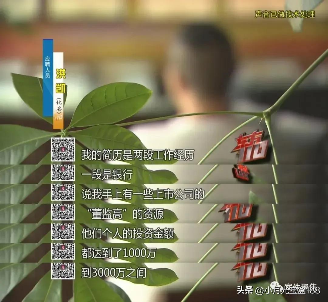 大千世界怎样快速赚钱,大千世界里面有什么项目