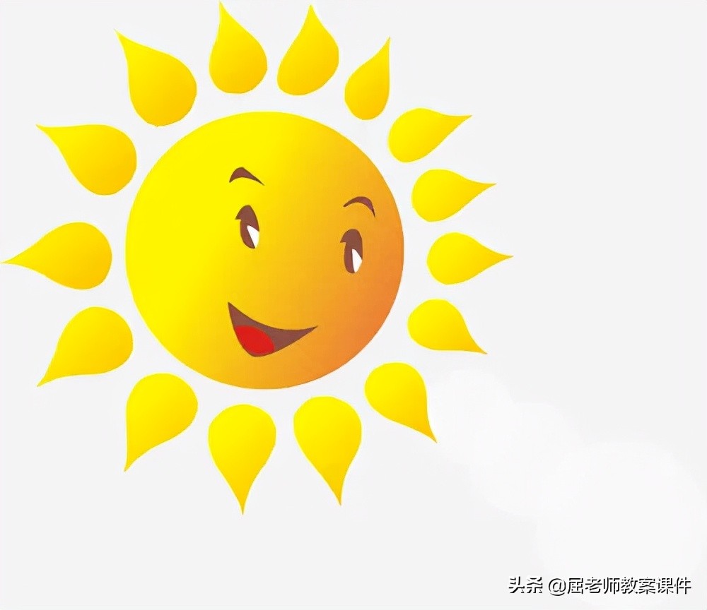 屈老师美丽的太阳,屈老师大班美术教案