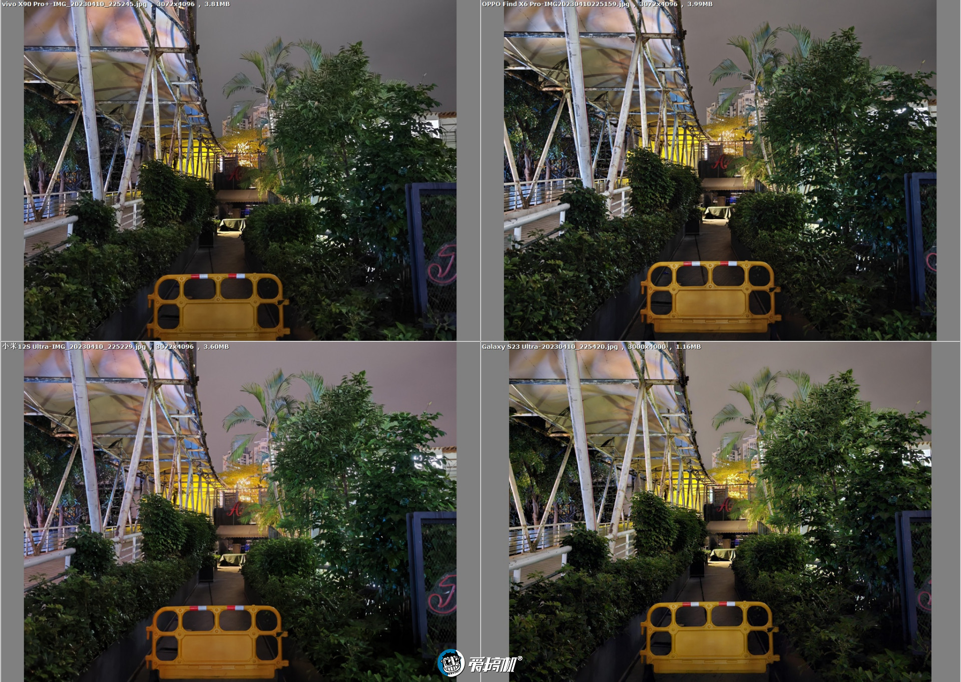 oppofindx6pro光固菲林膜,oppofindx6pro绿色开箱评测