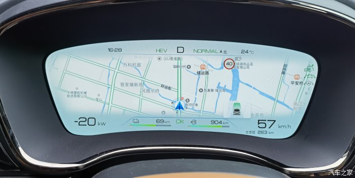 比亚迪汉dm大雨天怎么开安全,比亚迪汉dm-i尊享型夜间行驶