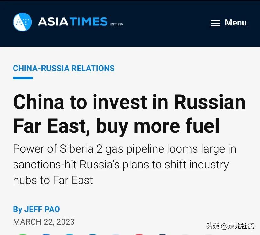 中国向俄罗斯进口石油最新情况,中国对美国进口俄罗斯石油