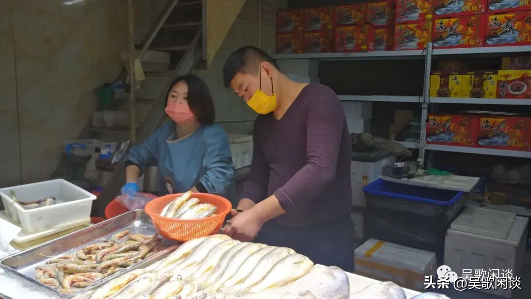 海鲜夫妻档,南通海鲜夫妻