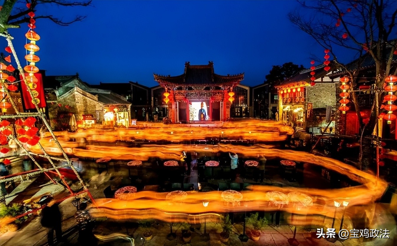 西府老街成为4a景区,西府观光老街