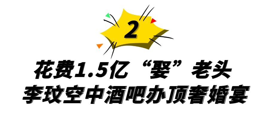 李玟参加michael杰克逊的演唱会,earthsong迈克尔杰克逊李玟
