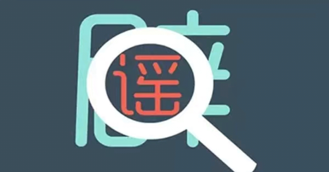 女性阴道究竟有何作用?没有阴道,还能过夫妻生活吗？答案让人意外