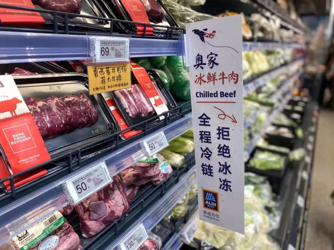 aldi奥乐齐天猫旗舰店关闭了吗 (aldi奥乐齐上海两家新店即将开业)