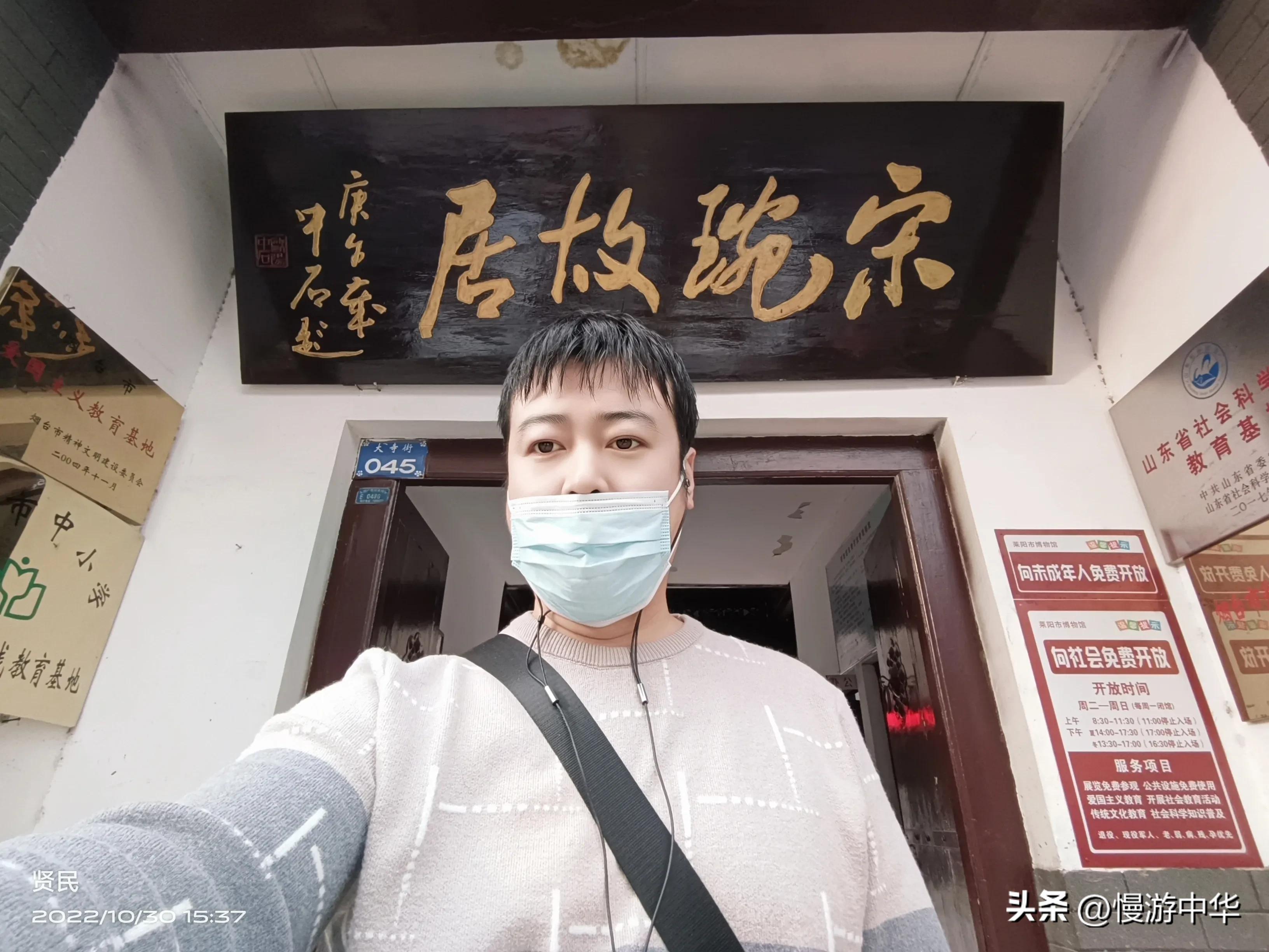 广东80后小伙自驾游,中国80后小伙带着父母自驾游