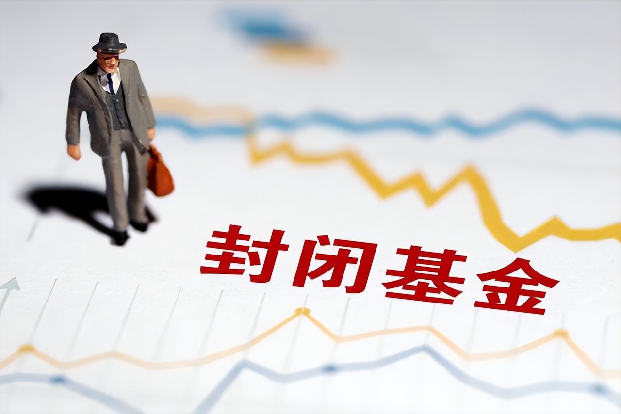 基金怎么买才不会亏,基金小赚不赔的技巧