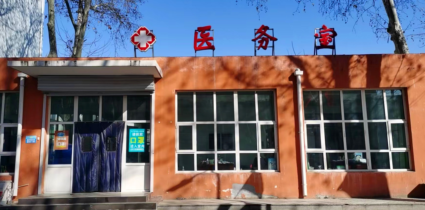 邯郸学院喜报,邯郸职业技术学院排行榜