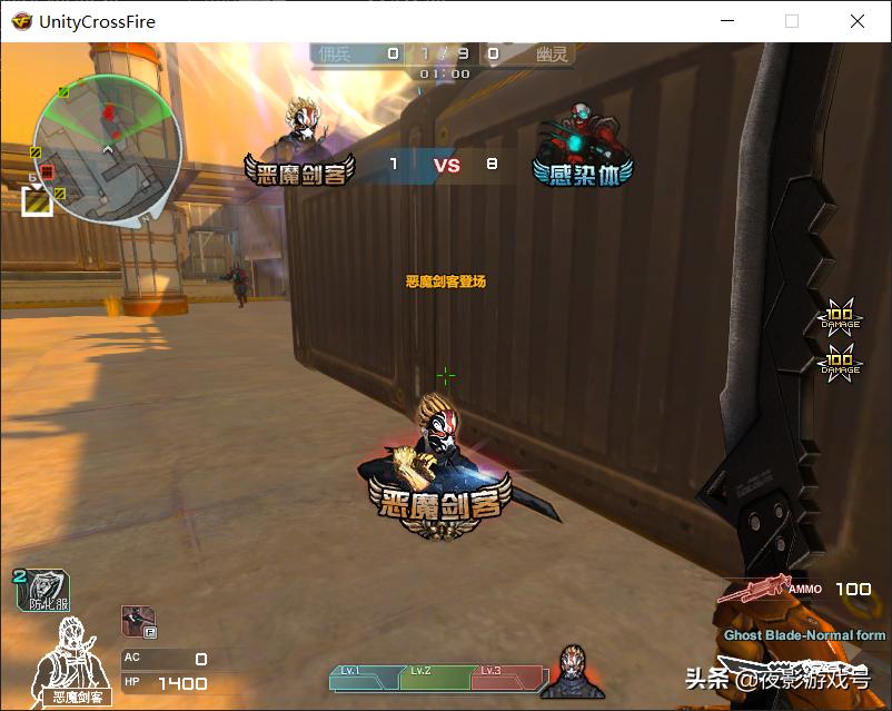 cf生化模式版本改动,cf端游被删掉的所有生化模式