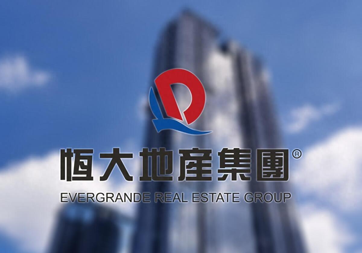 史上最强烂尾楼恒大,中国最牛烂尾楼图片