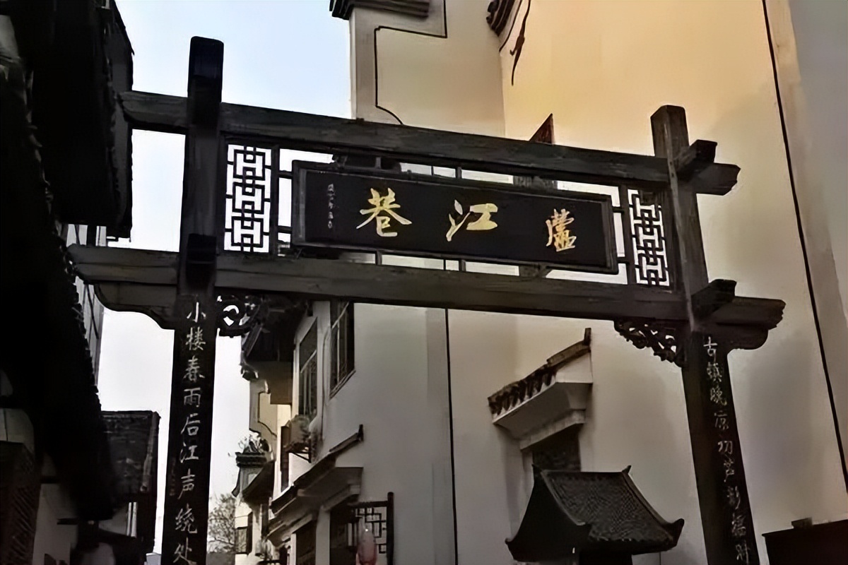 湖南省长沙市望城区靖港古镇,长沙市望城区靖港古镇地图