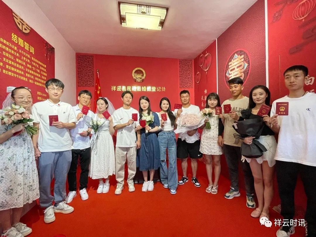 婚姻登记处颁证点启动仪式,婚姻登记颁证大厅幸福感满满