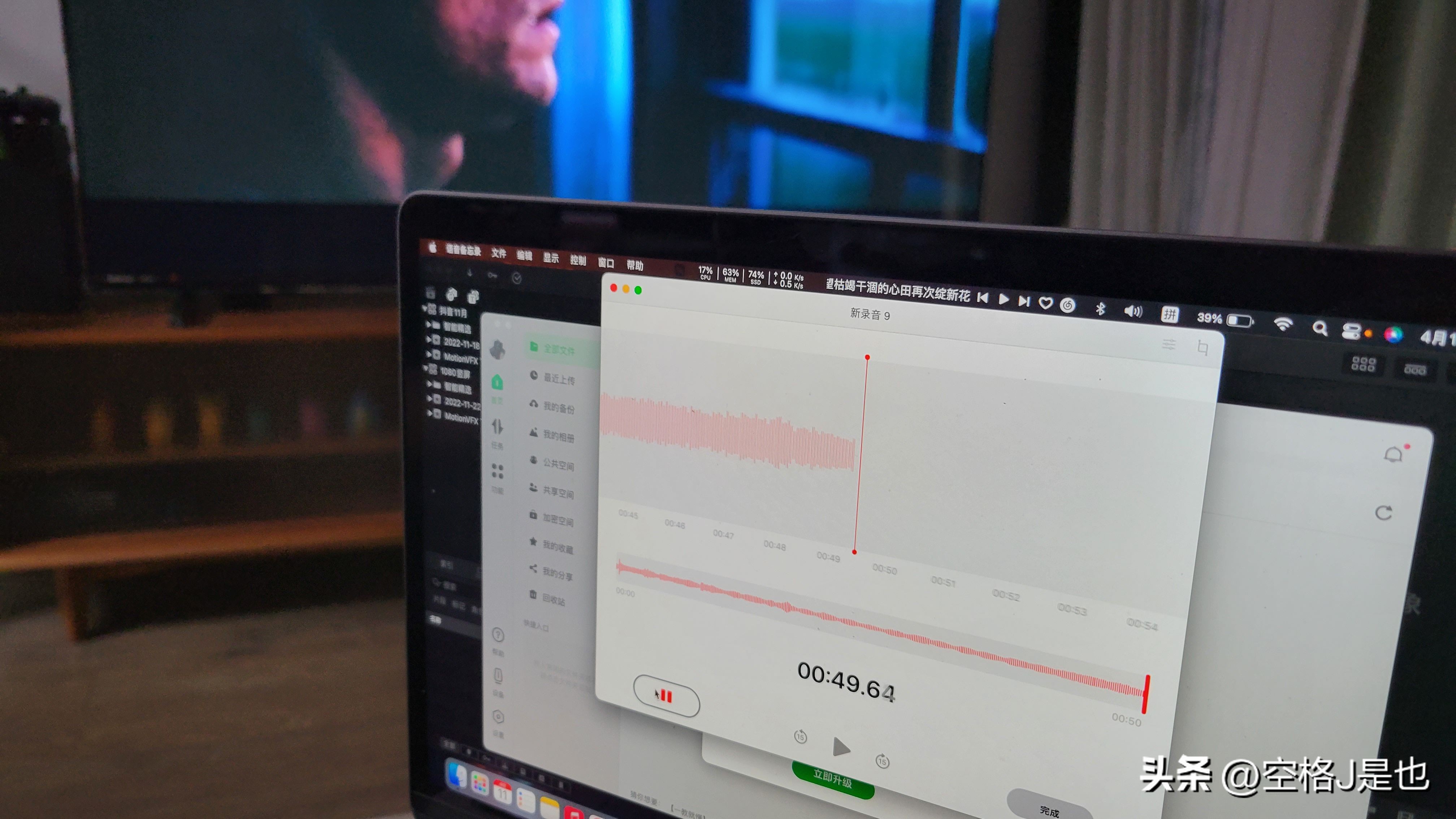 闭眼买的画质旗舰海信电视U7K深度测评