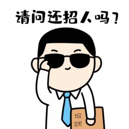 职场新人到底该如何选择行业,职场中的最佳体验