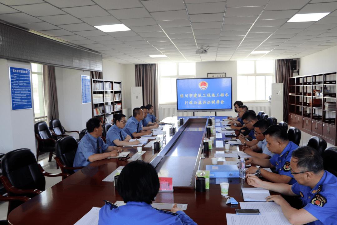 水利部联合最高检,最高检聚焦依法维护国家水安全