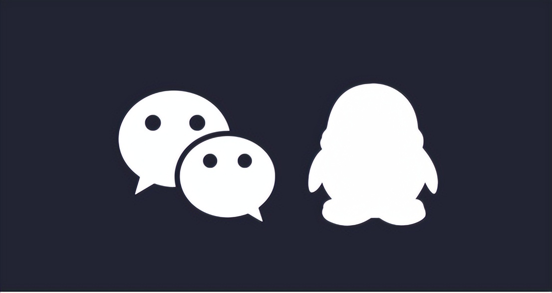 法律科普丨盗窃QQ号能构成盗窃罪吗