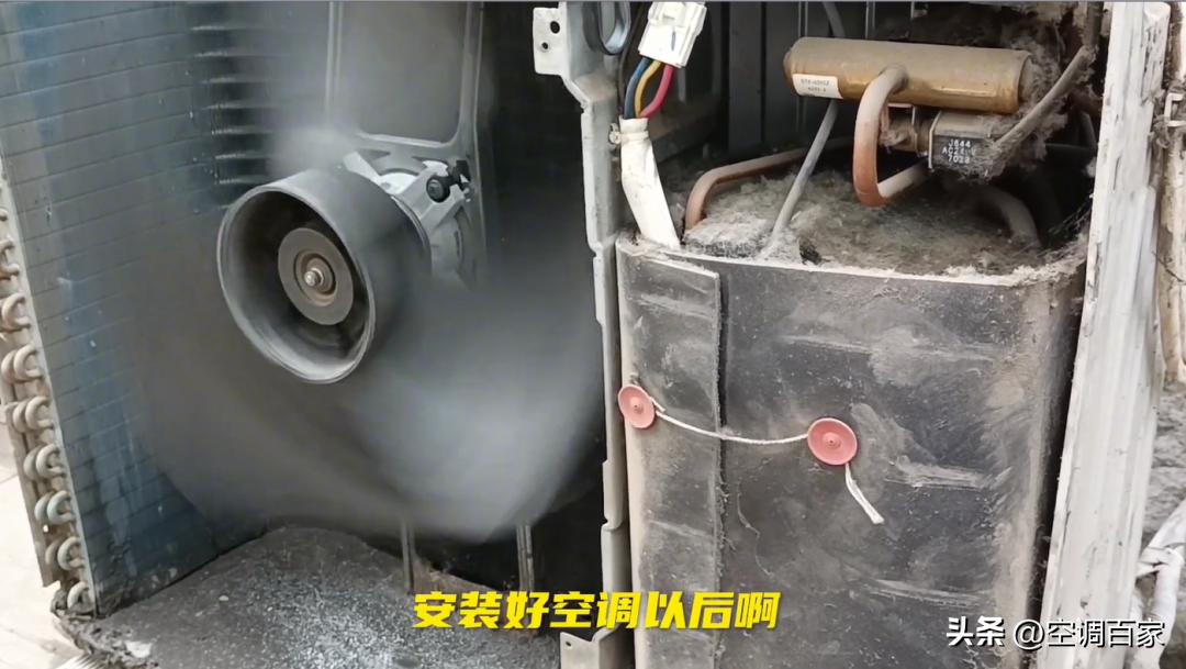 中央空调维修从入门到精通,中央空调维修速成班教程下载