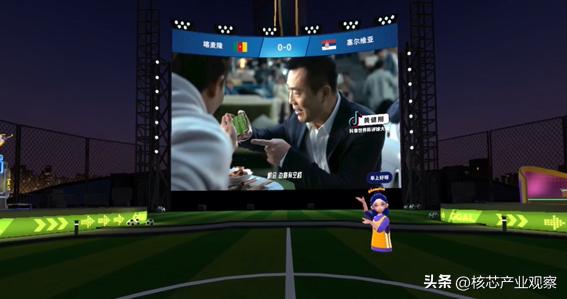 卡塔尔世界杯dj歌曲,卡塔尔世界杯vr音乐