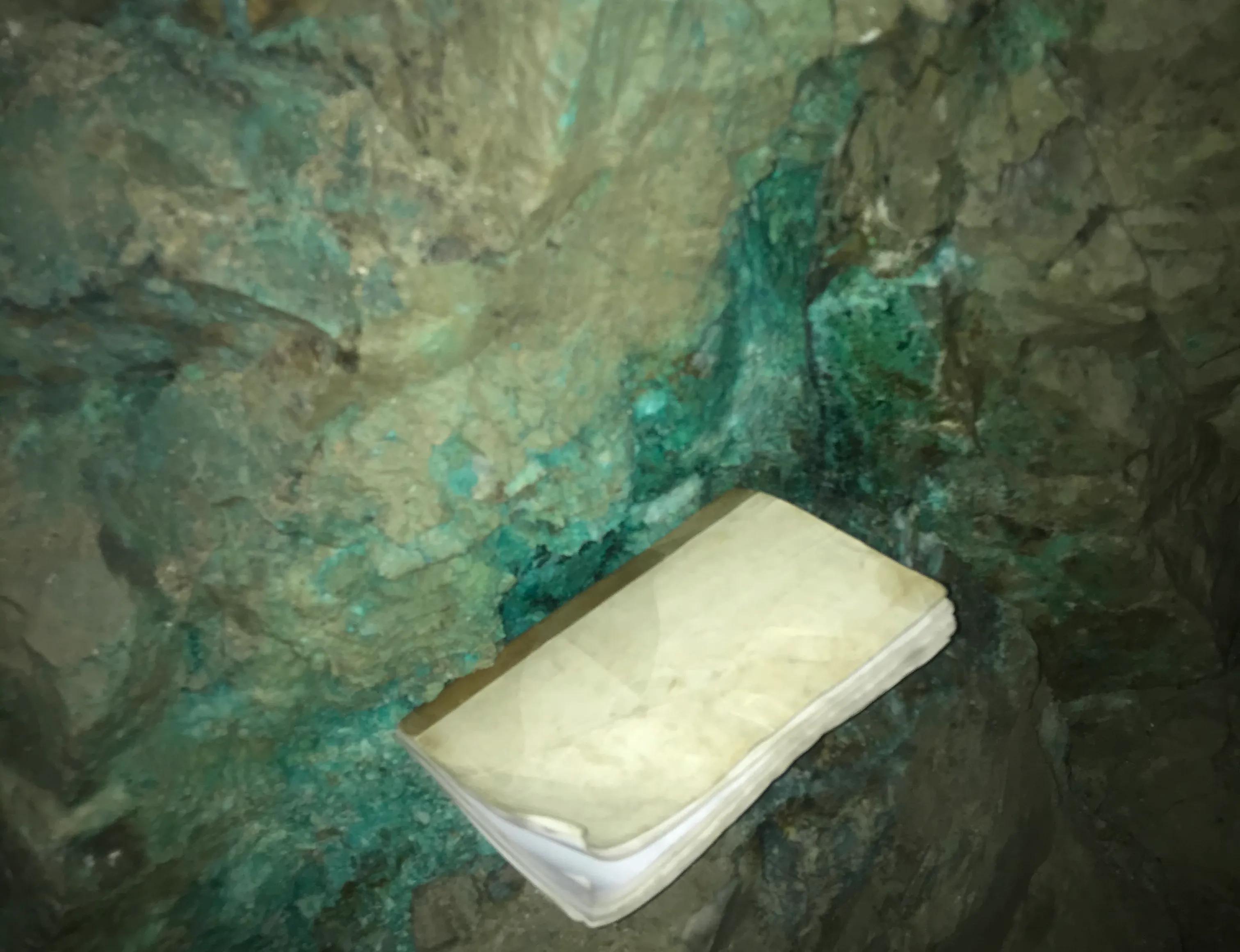 怒江州兰坪县铜矿,云南兰坪汞矿