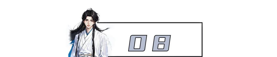 纳米材料与太阳能利用,纳米技术在新能源领域的应用研究