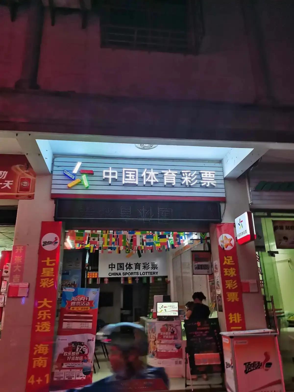 一无所有的时候怎么创业翻身？可以看看刘关张三兄弟