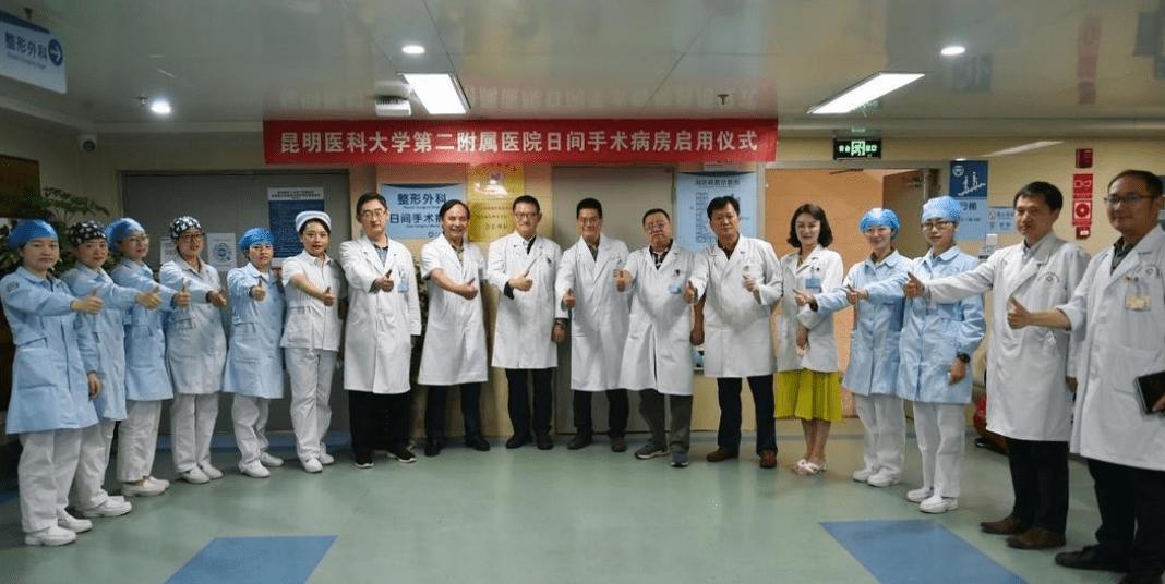 鑱氱劍鐧惧鍋ュ悍,鑱氱劍浜烘皯鍋ュ悍