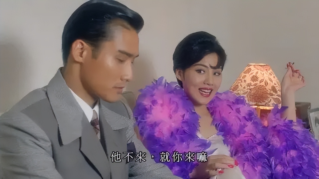 张曼玉利智经典片段,利智张曼玉片段