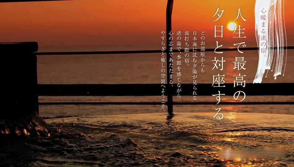 日本酒地图,日本最好的小麦酒