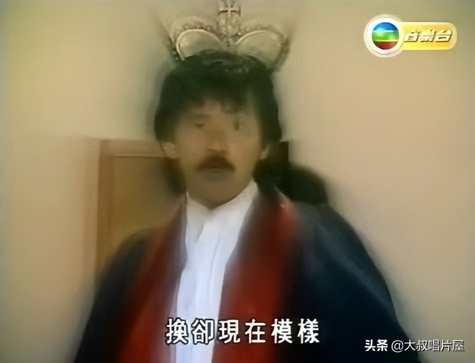 林子祥和陈奕迅串烧歌,林子祥的一首特别低沉的歌曲