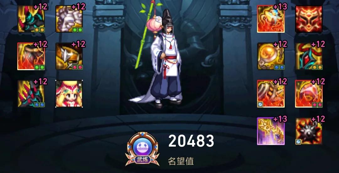 dnf全职业完整版,dnf全职业通用的神话