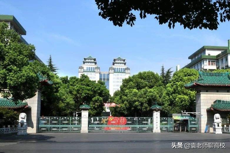 中南和西南民族大学哪个好,中南民族大学与四川民族大学比较