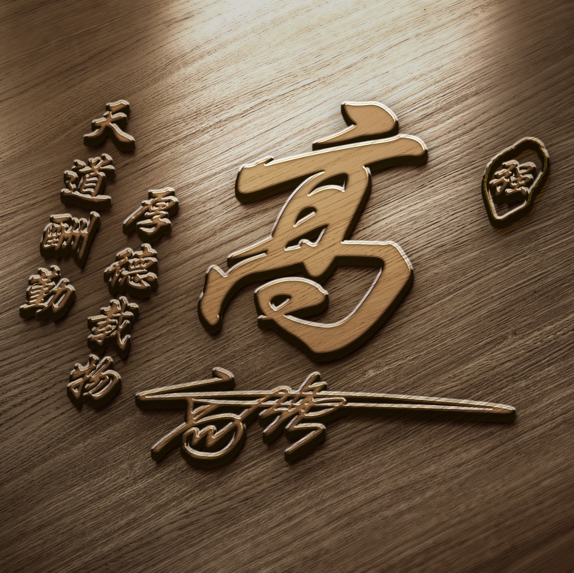 2022独一无二的微信头像唯美卡通,2022独一无二的微信头像卡通情侣