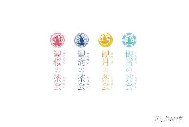 鍥藉鑼跺彾鍝佺墝鎬庝箞璁捐,鍥藉鑼跺搧鐗宭ogo璁捐