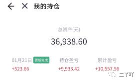 聊聊理财型保险怎么样,聊聊副业