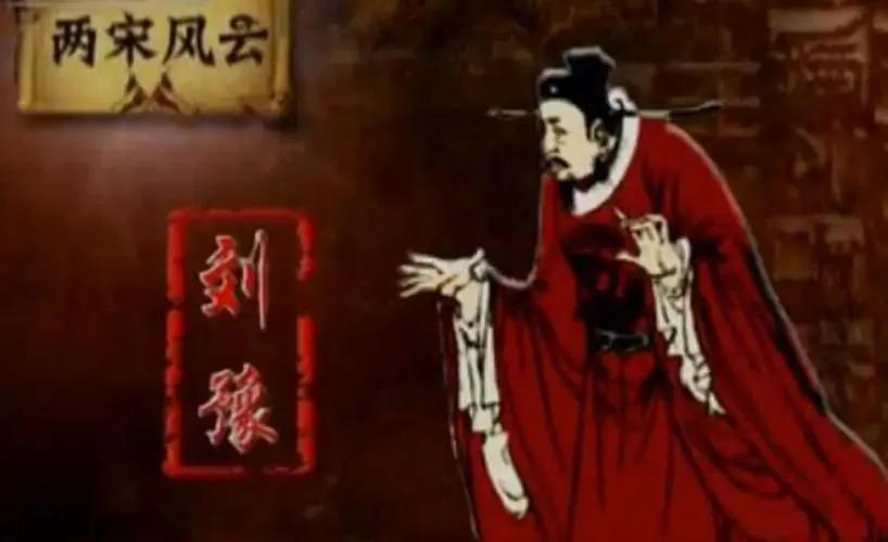 姓氏最多的皇帝排名,历史朝代皇帝姓氏排名