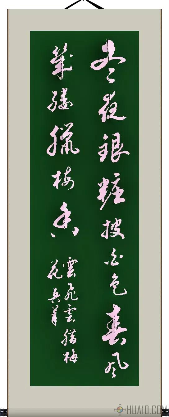 竹五绝诗,古诗五绝竹