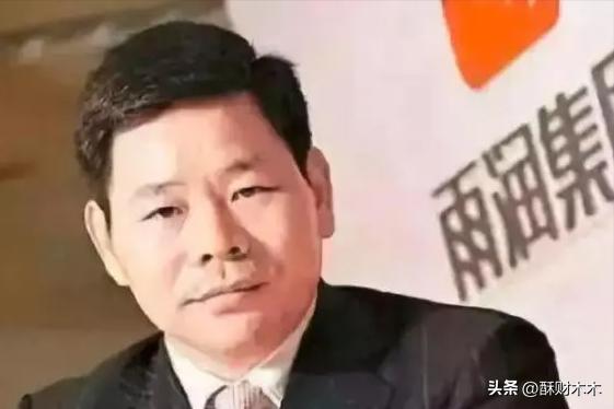 从资产百亿到一无所有的创始人,从负债千亿到全球首富